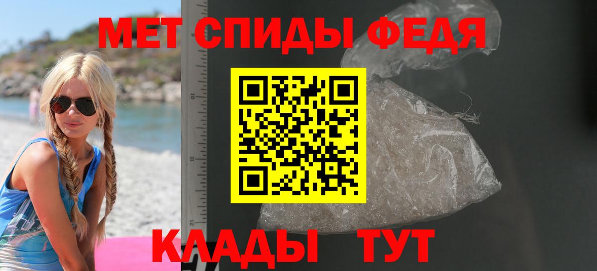 Балахна  Amphetamine VHQ  АМФЕТАМИН  MEGA ССЫЛКА  Вход с VPN 