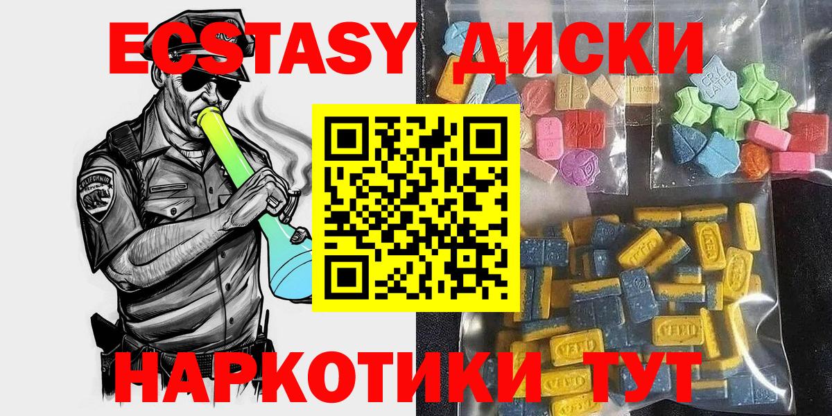 ЭКСТАЗИ Philipp Plein Балахна