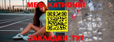 кокаин колумбия Нарткала
