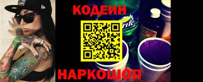 кокаин колумбия Нарткала