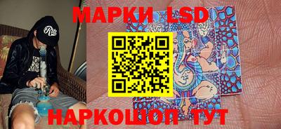 кокаин колумбия Нарткала