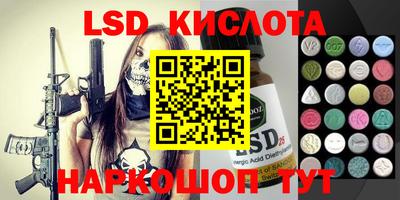 кокаин колумбия Нарткала