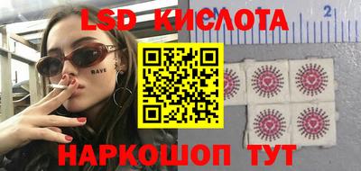 кокаин колумбия Нарткала