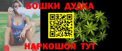 кристаллы Нальчик