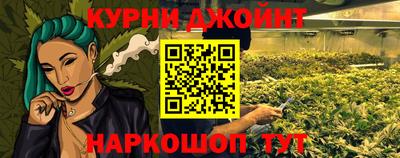 кокаин колумбия Нарткала