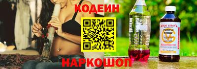 кристаллы Нальчик