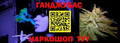 кокаин колумбия Нарткала