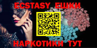 кокаин колумбия Нарткала