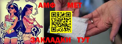 2c-b Наро-Фоминск