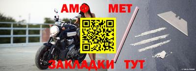 кристаллы Нальчик