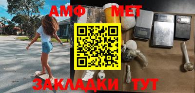 2c-b Наро-Фоминск