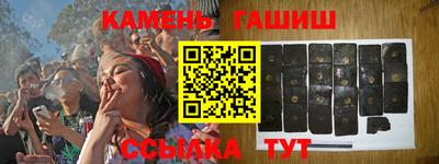 2c-b Наро-Фоминск