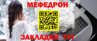 кокаин колумбия Нарткала