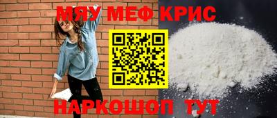 кокаин колумбия Нарткала