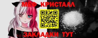 альфа пвп Новокубанск