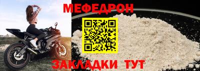 альфа пвп Новокубанск