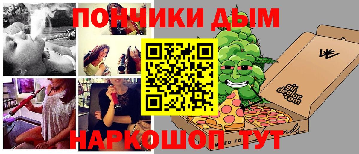 Марихуана марихуана  Вход с VPN  Балахна  Марихуана сатива 
